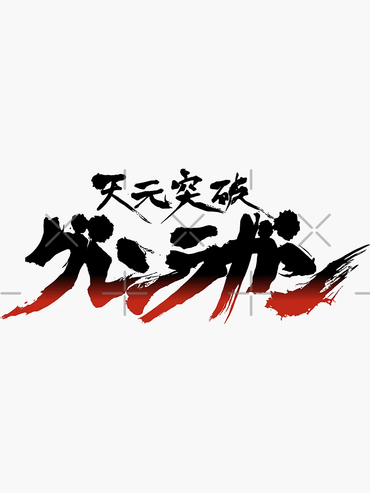 bg,f8f8f8-flat,750x,075,f-pad,