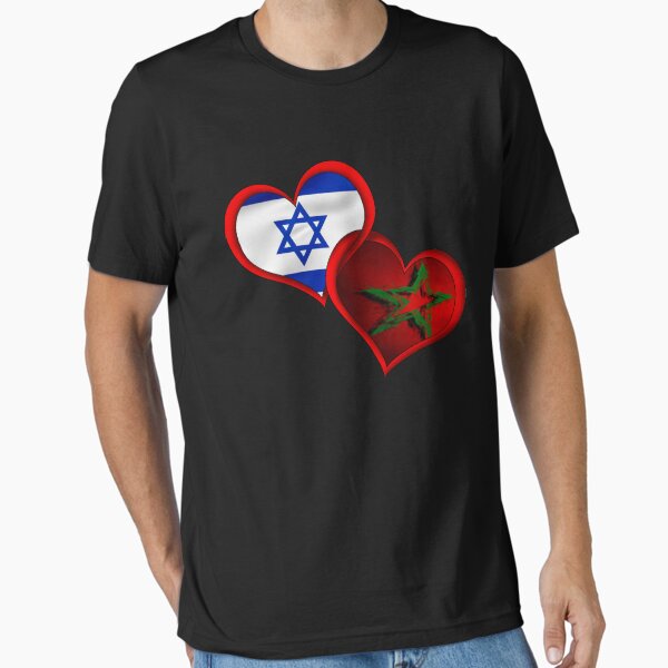 Item preview, Israel Morocco Two Hearts designed and sold by ZaydounStark.