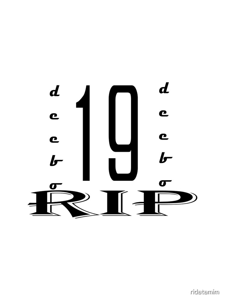 next friday, rip deebo, deebos, tommy, san fran, sf, 49ers, nfl, football  Graphic T-Shirt Dress by ridatamim