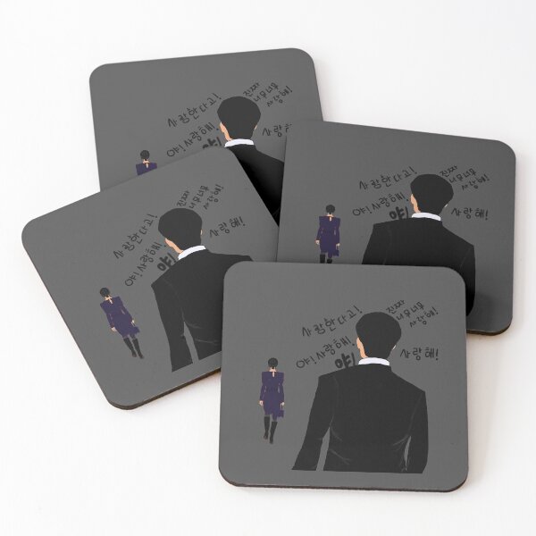 Item preview, Love confession, Its okay not to be okay - Mawvi designed and sold by Peplica.