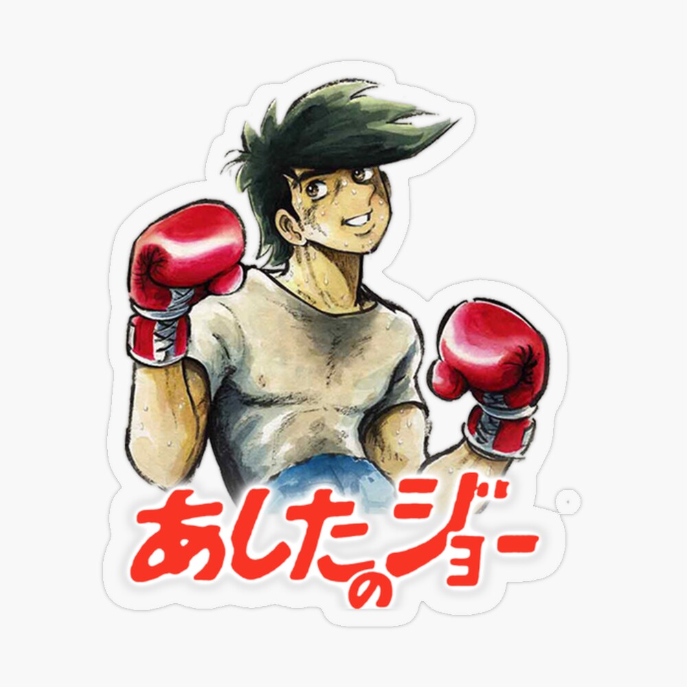 Hajime No Ippo, Ippo Makunouchi, Kbg,Anime Japan Boxing Manga iPad Case &  Skin for Sale by LARSOGAN