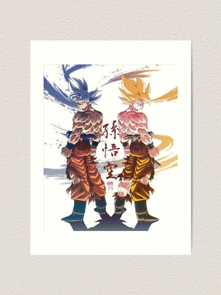 Super Saiyan 4 Goku Art Print for Sale by BeeRyeCrafts