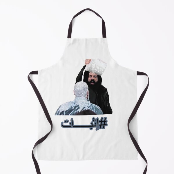 Item preview, الهيبة جبل شيخ الجبل إثبات stickers designed and sold by bassel-ad.