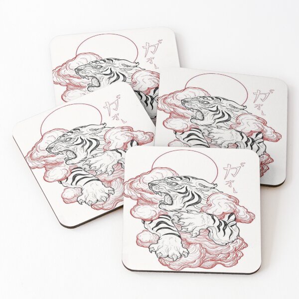 Item preview, JAPANESE TIGER ART designed and sold by DleVerified.