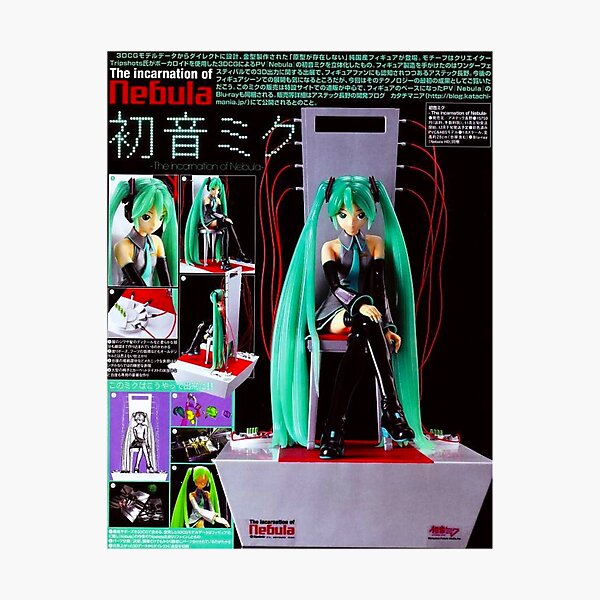 Item preview, hatsune miku figure page designed and sold by batwinqs.