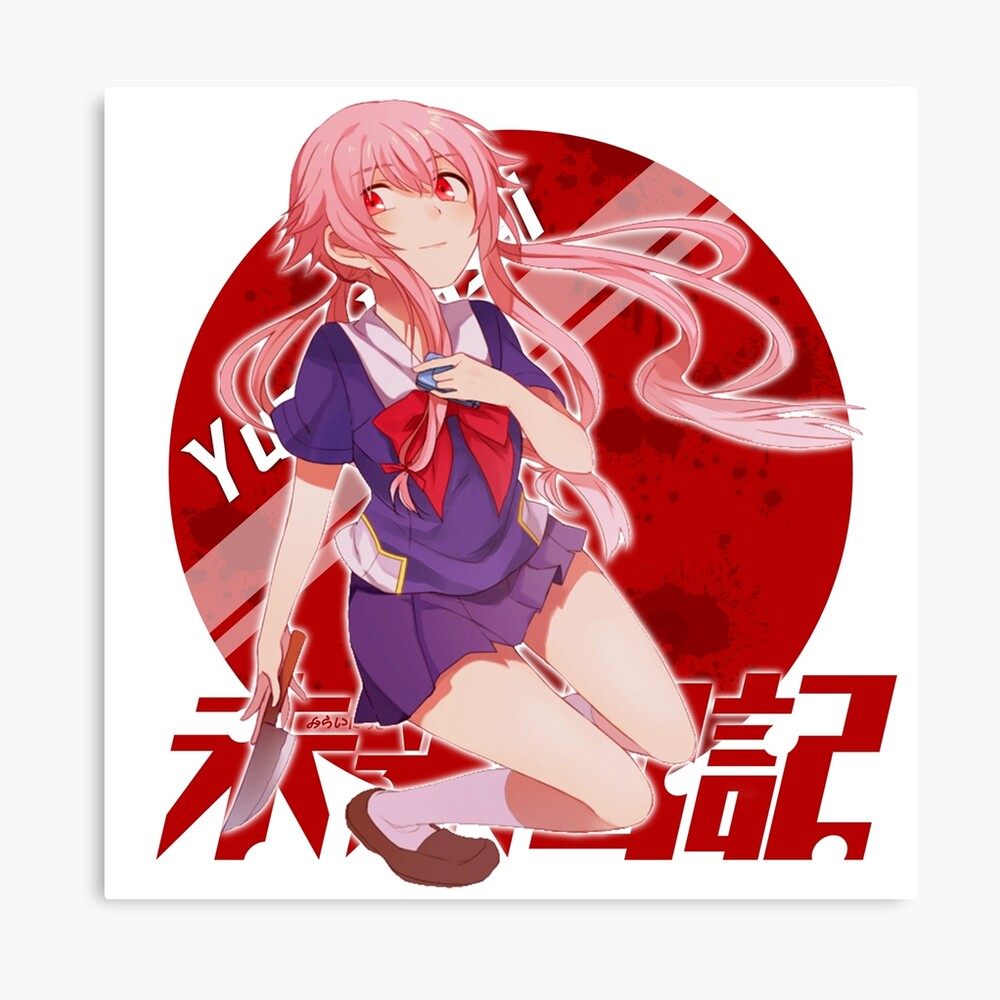 Japanese Future Diary Yuno Gasai Kirei