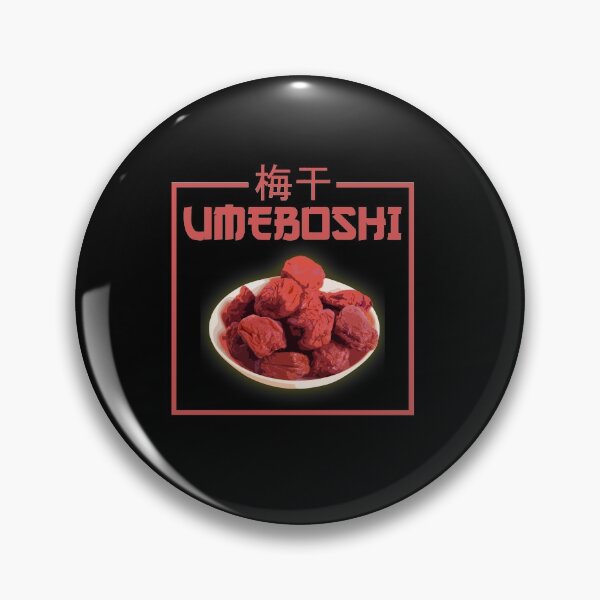 Item preview, UMEBOSHI 梅干 designed and sold by Art-Tease.