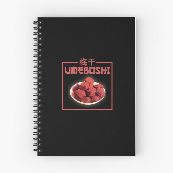Item preview, UMEBOSHI 梅干 designed and sold by Art-Tease.