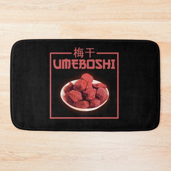 Item preview, UMEBOSHI 梅干 designed and sold by Art-Tease.