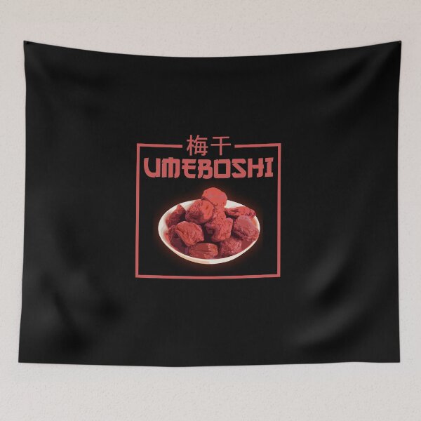 Item preview, UMEBOSHI 梅干 designed and sold by Art-Tease.