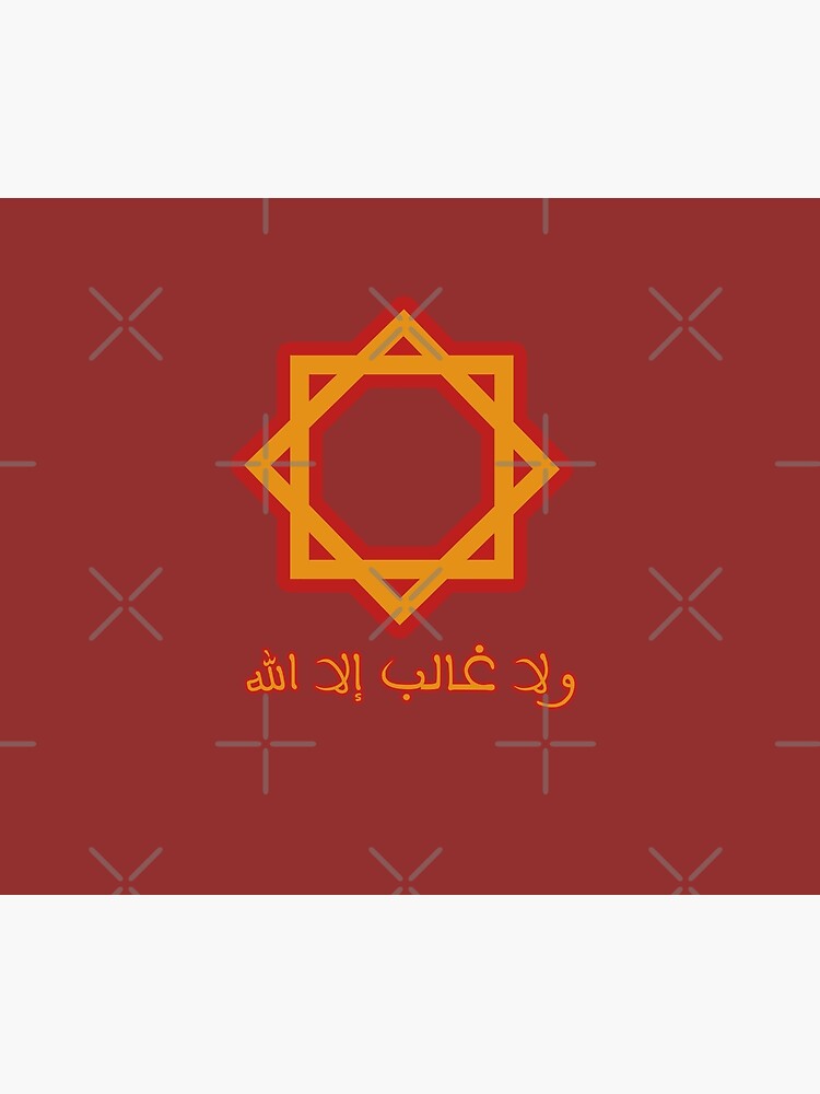 Tentures for Sale avec l'œuvre « Ancien drapeau marocain » de l'artiste  barotel34