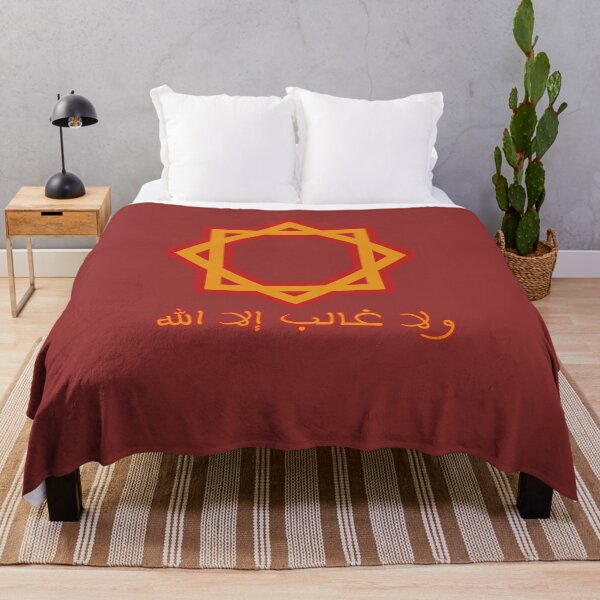Item preview, Moroccan old flag  designed and sold by barotel34.