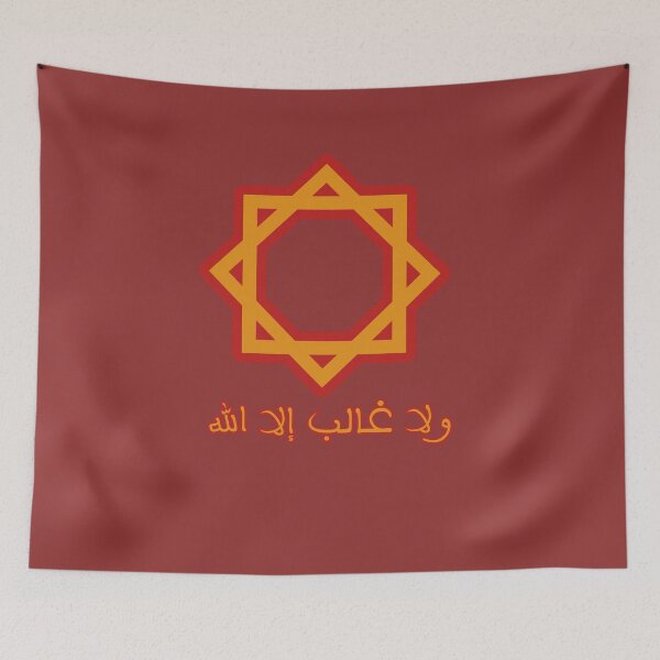 Item preview, Moroccan old flag  designed and sold by barotel34.