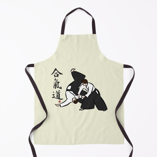 Item preview, Aikido Sumi-Otoshi designed and sold by Bali Budo.
