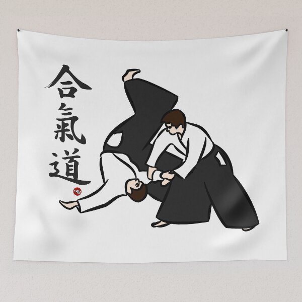 Item preview, Aikido Sumi-Otoshi designed and sold by Bali Budo.