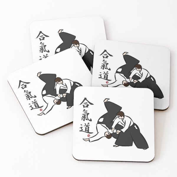 Item preview, Aikido Sumi-Otoshi designed and sold by Bali Budo.