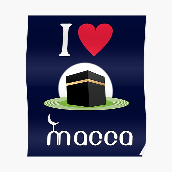 funny hajj Kaaba shirt gift,My first hajj to Macca T-shirt gift-Macca, Kaaba, Umrah gift Poster