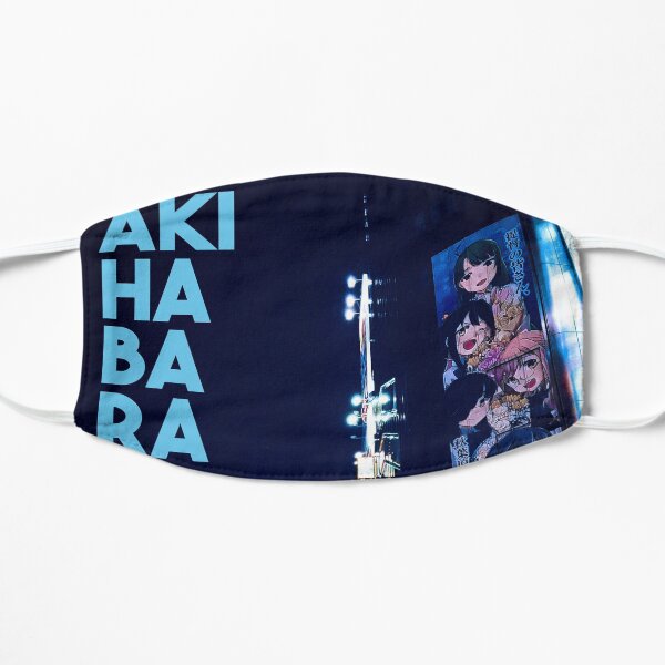akihabara city Flat Mask