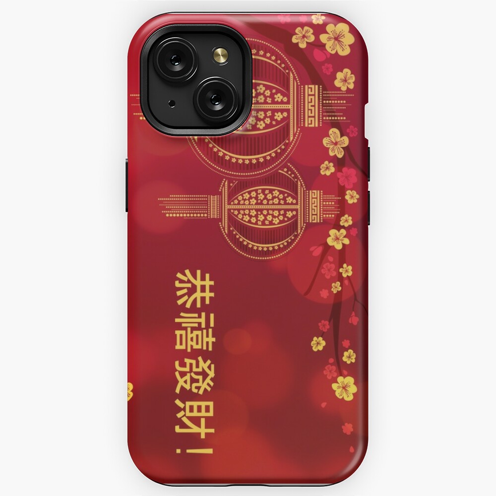 Chinese New Year 2024 Dragon Text Gong Xi Fa Cai