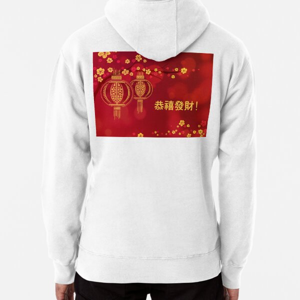 Chinese hoodies best sale