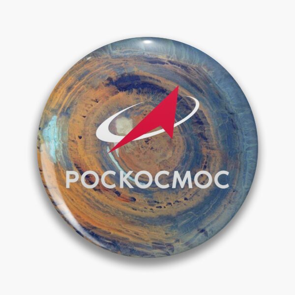 Item preview,  "Roscosmos" Russian Space Agency Cyrillic designed and sold by quackynaut.