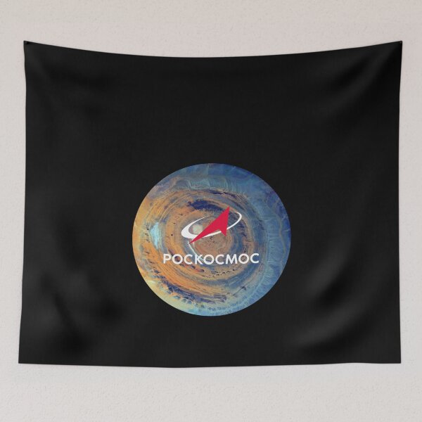 Item preview,  "Roscosmos" Russian Space Agency Cyrillic designed and sold by quackynaut.