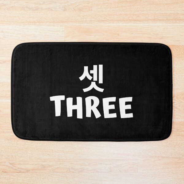 Item preview, Korean Number three 셋 kdrama designed and sold by KdramaSayQuote.