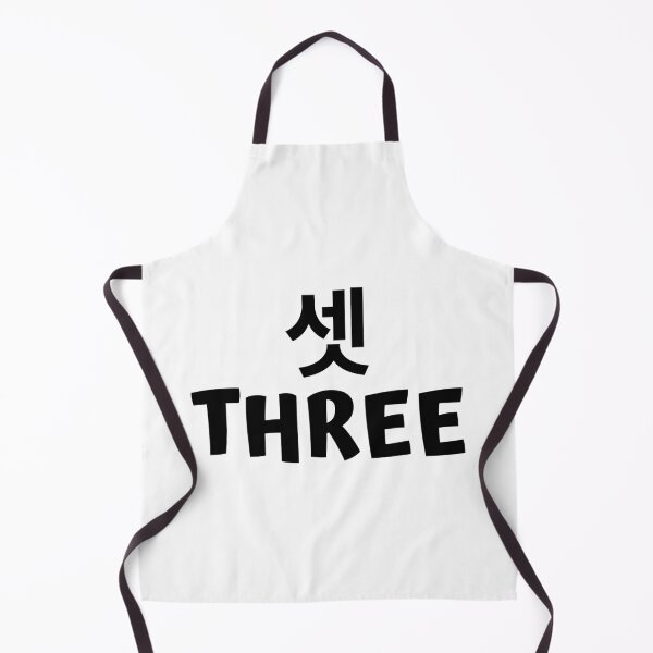Item preview, Korean Number three 셋 kdrama designed and sold by KdramaSayQuote.