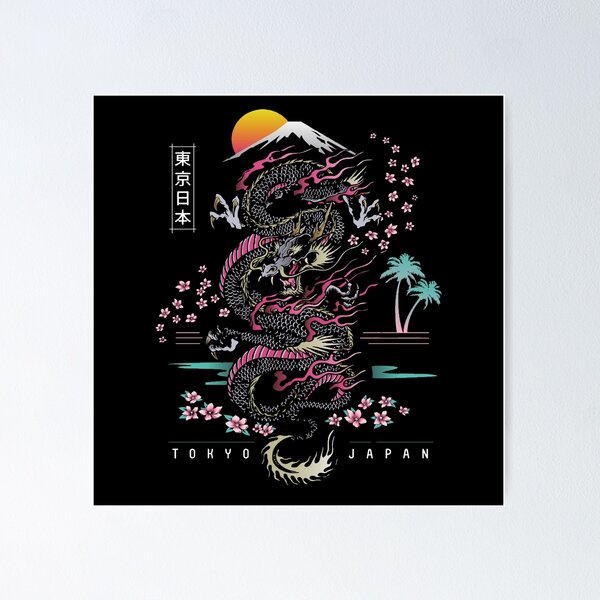 Item preview, Highly detailed dragon with Japanese background. Great for t-shirts and posters designed and sold by Asem Alghamdi.