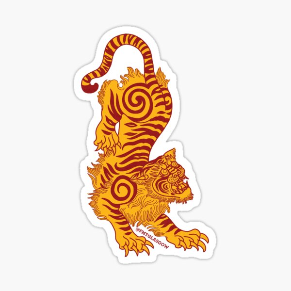 FMT Tiger Sticker