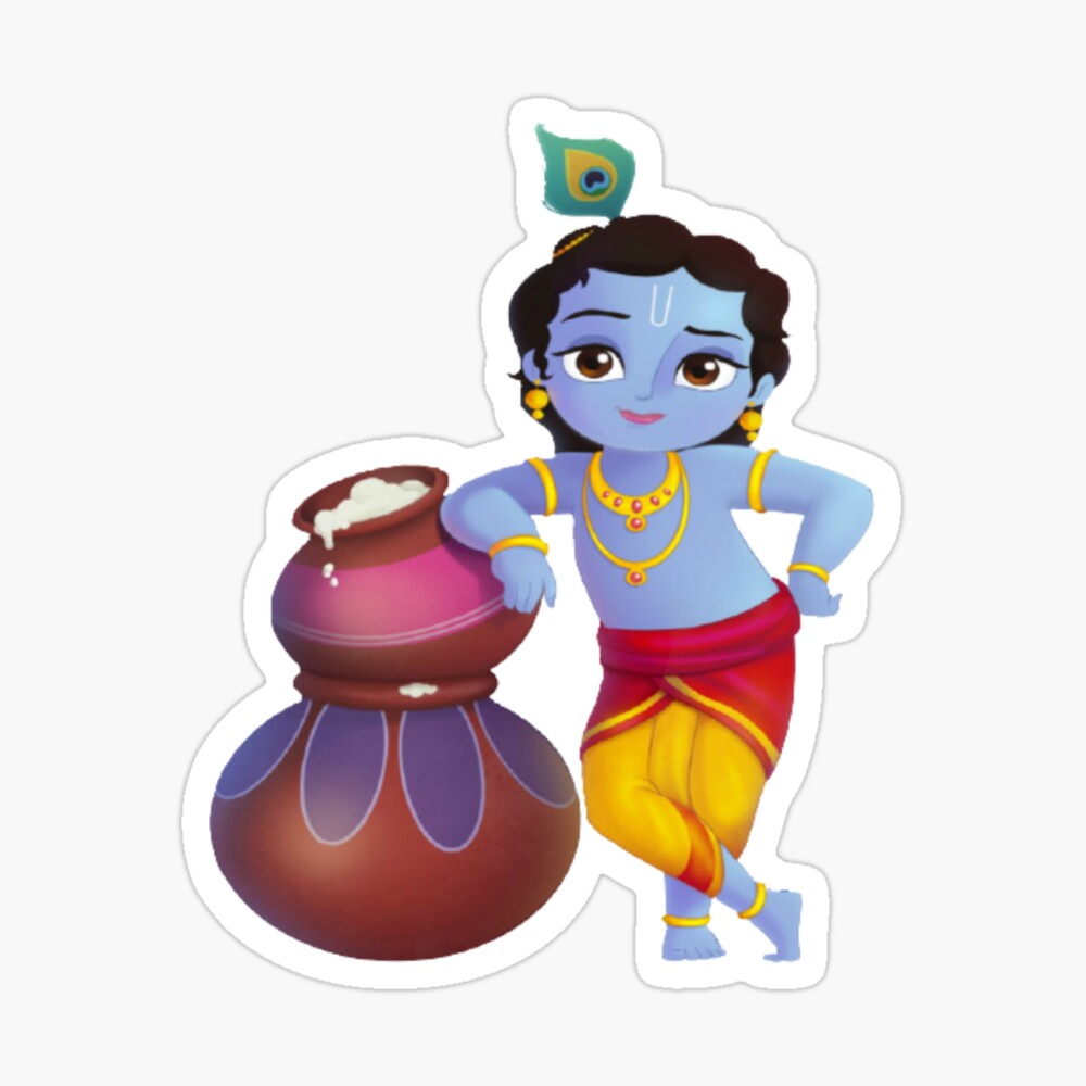 Krishna Krishna