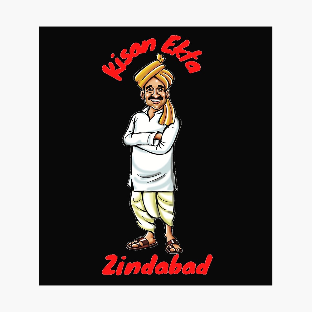 Kisan Ekta Zindabad Kisan Ekta Zindabad