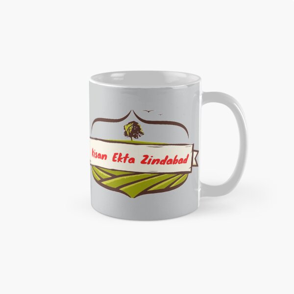 Item preview, Kisan Ekta Zindabad designed and sold by DigitalSantino.