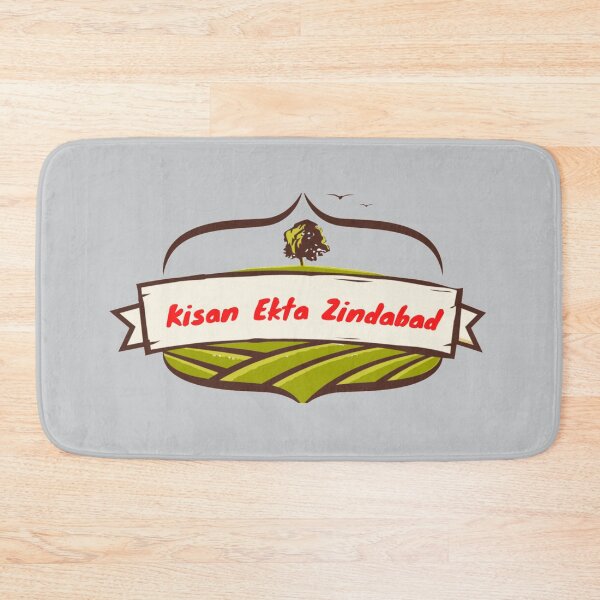 Item preview, Kisan Ekta Zindabad designed and sold by DigitalSantino.