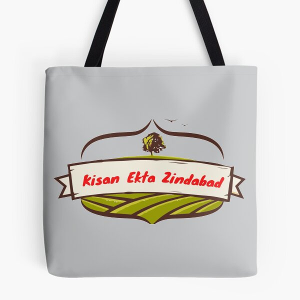 Item preview, Kisan Ekta Zindabad designed and sold by DigitalSantino.