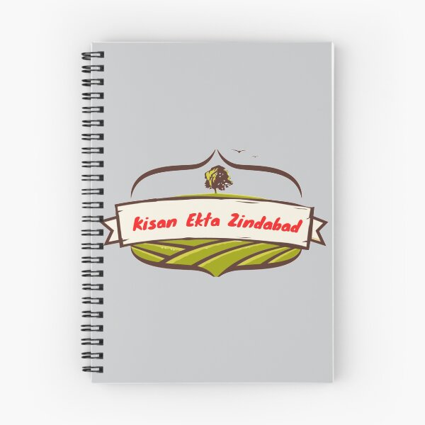 Item preview, Kisan Ekta Zindabad designed and sold by DigitalSantino.