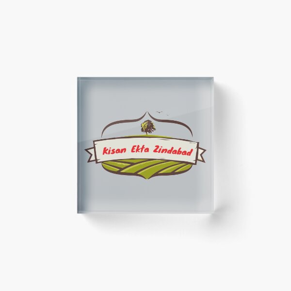 Item preview, Kisan Ekta Zindabad designed and sold by DigitalSantino.