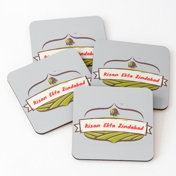 Item preview, Kisan Ekta Zindabad designed and sold by DigitalSantino.