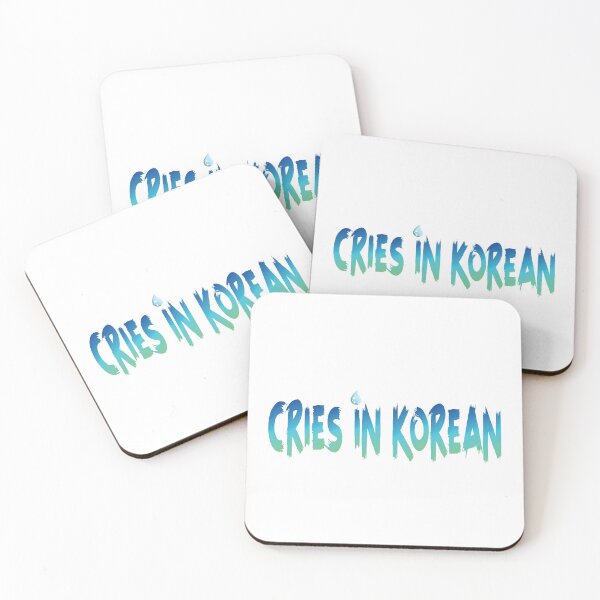 Item preview, Cries In Korean designed and sold by PrintBrint.