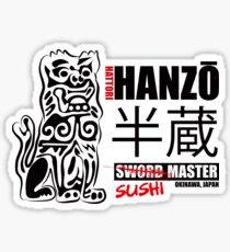 Kill Bill Hattori Hanzō Sword Master Sticker