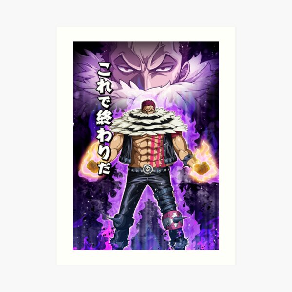 Katakuri Art Prints Redbubble