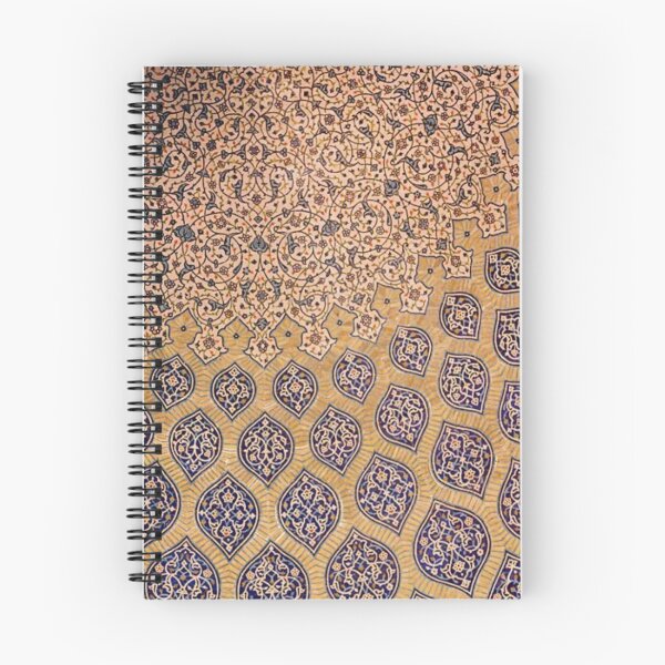 Item preview, Amazing mosque pattern designed and sold by astrunb5.
