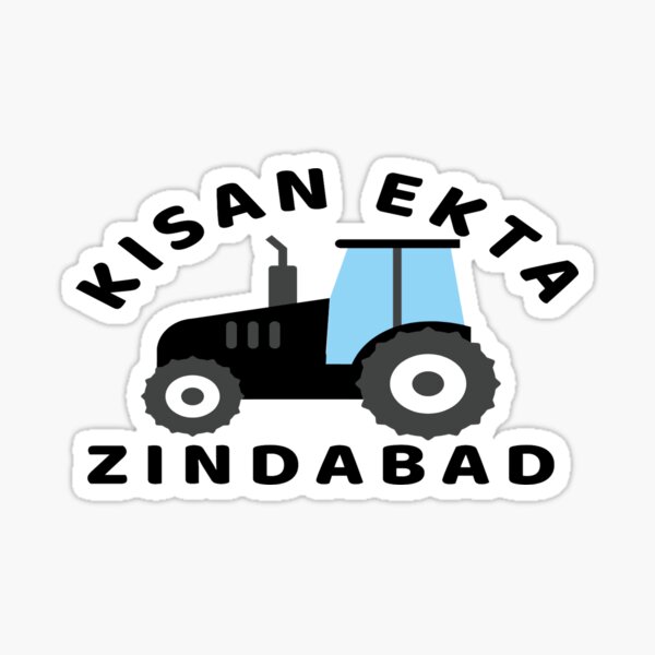 kishan ekta jindabad' Mug | Spreadshirt