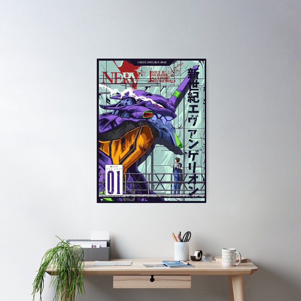 Neon Genesis Evangelion Unit-01 Poster