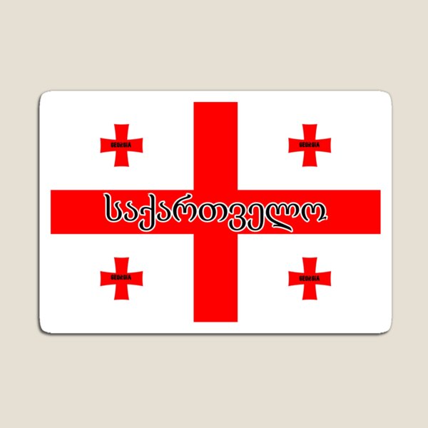 Item preview, Georgia designed and sold by Travellerz.