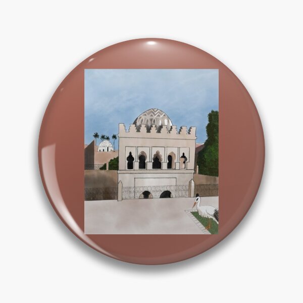 Artikelvorschau, Almoravid Koubba, Marrakesch entworfen und verkauft von RabbitGuides.