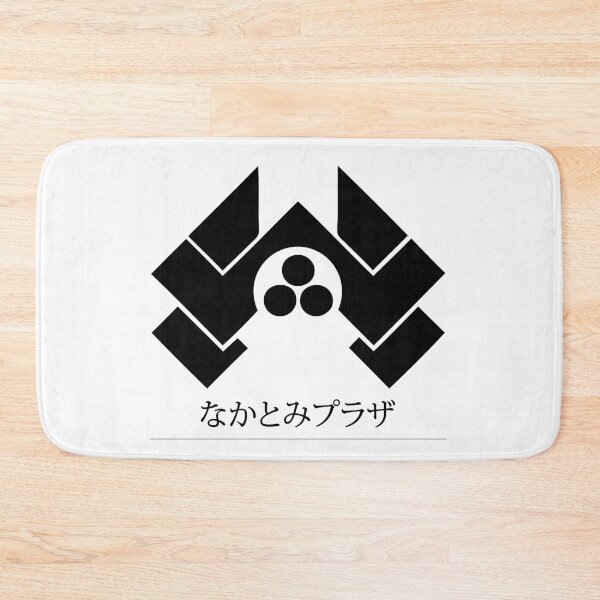 Item preview, Nakatomi Plaza designed and sold by AnalogDesigns.