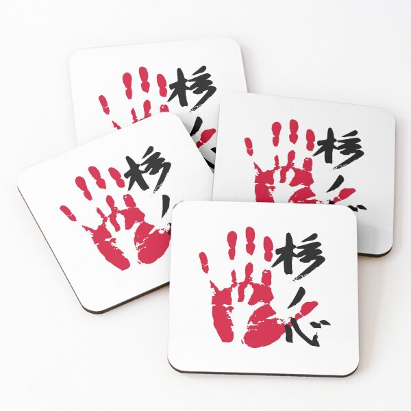 Item preview, Tochinoshin Sumo Tegata designed and sold by kaeru.