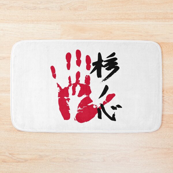 Item preview, Tochinoshin Sumo Tegata designed and sold by kaeru.