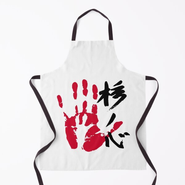 Item preview, Tochinoshin Sumo Tegata designed and sold by kaeru.